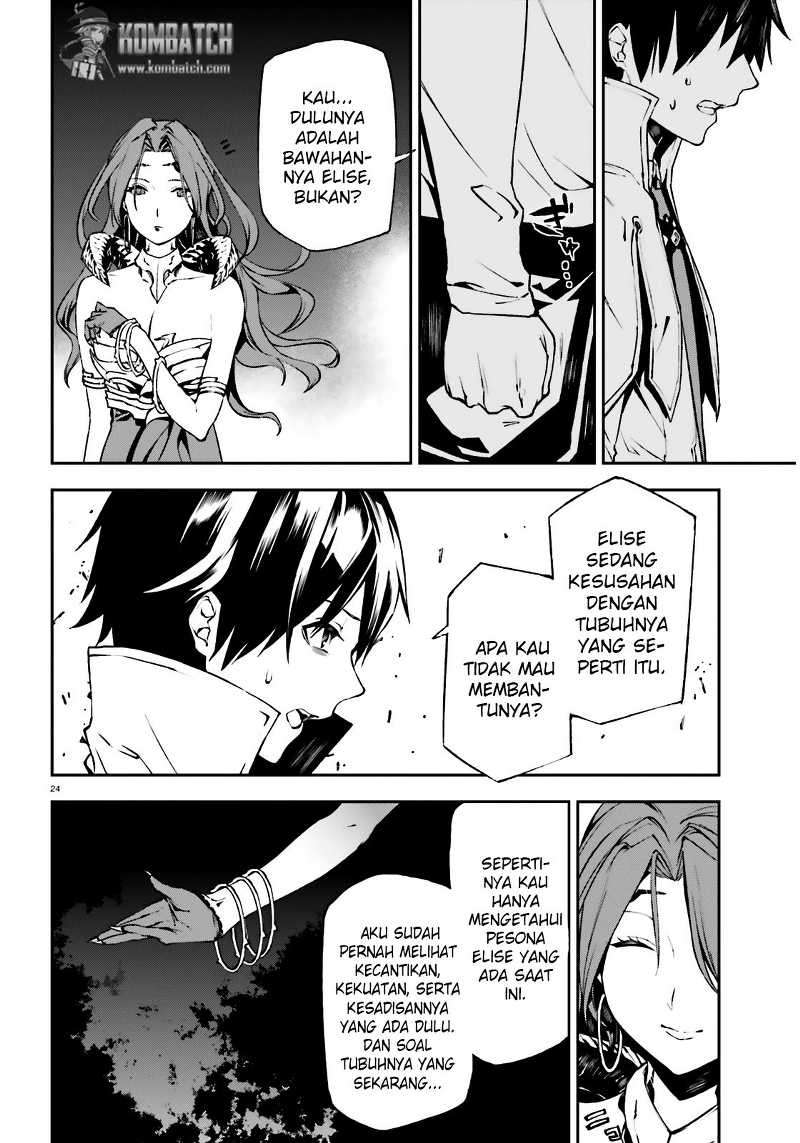 Sekai no Owari no Sekairoku Chapter 8 Gambar 24
