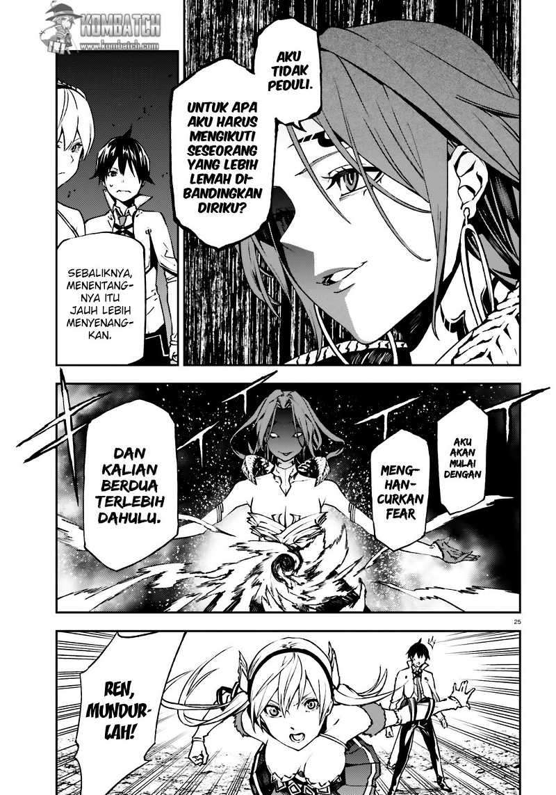 Sekai no Owari no Sekairoku Chapter 8 Gambar 25
