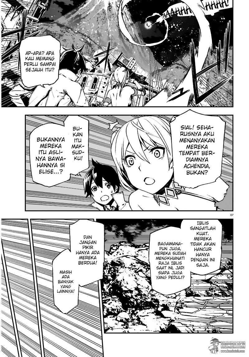 Sekai no Owari no Sekairoku Chapter 8 Gambar 8