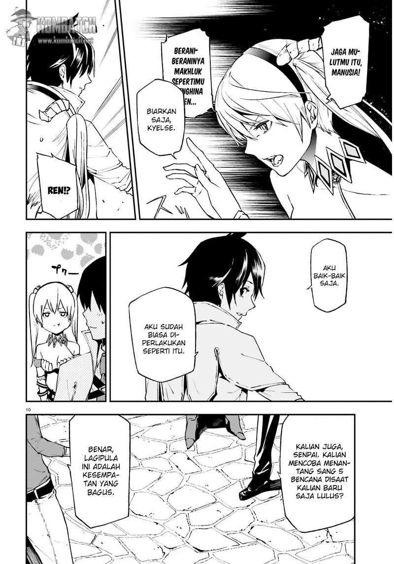 Sekai no Owari no Sekairoku Chapter 6 Gambar 10