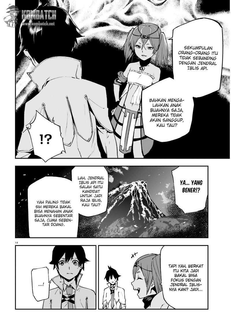 Sekai no Owari no Sekairoku Chapter 6 Gambar 14