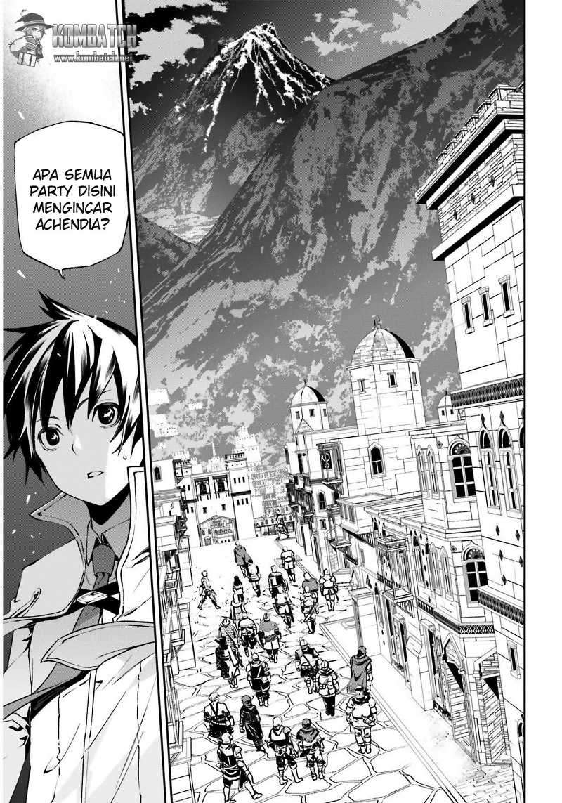 Sekai no Owari no Sekairoku Chapter 6 Gambar 5