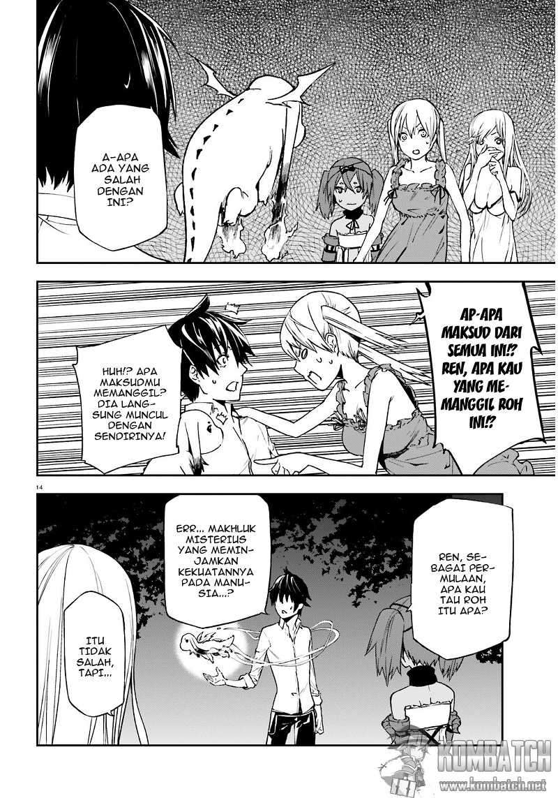 Sekai no Owari no Sekairoku Chapter 5 Gambar 15