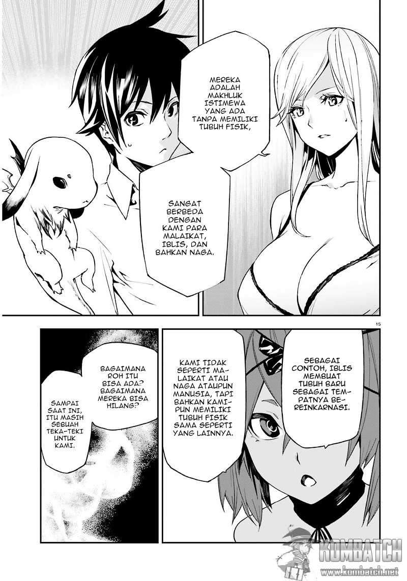 Sekai no Owari no Sekairoku Chapter 5 Gambar 16