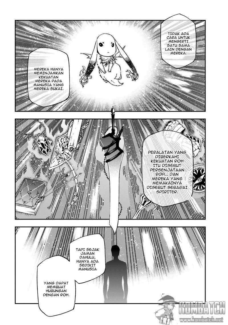 Sekai no Owari no Sekairoku Chapter 5 Gambar 17