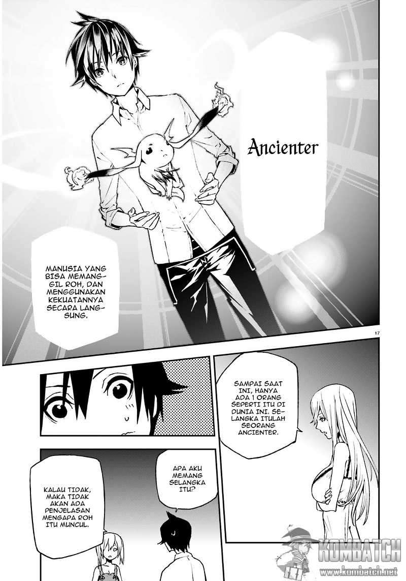 Sekai no Owari no Sekairoku Chapter 5 Gambar 18