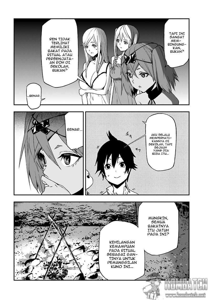 Sekai no Owari no Sekairoku Chapter 5 Gambar 19