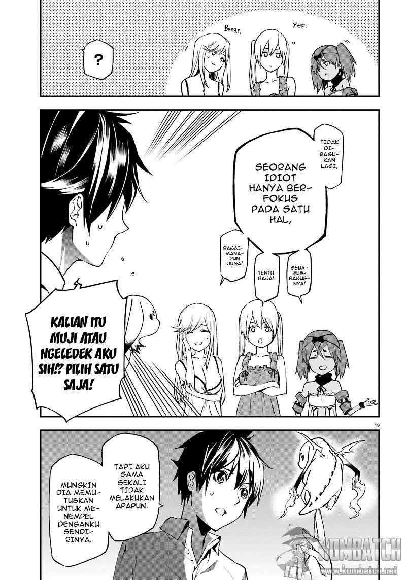 Sekai no Owari no Sekairoku Chapter 5 Gambar 20