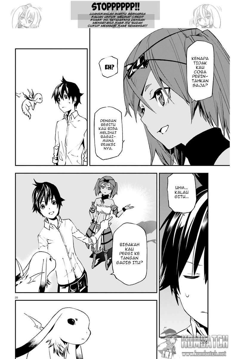 Sekai no Owari no Sekairoku Chapter 5 Gambar 21