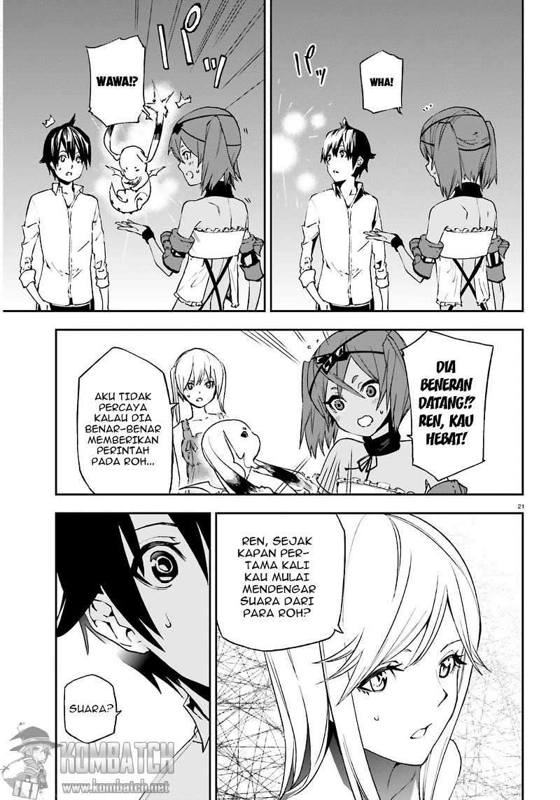 Sekai no Owari no Sekairoku Chapter 5 Gambar 22