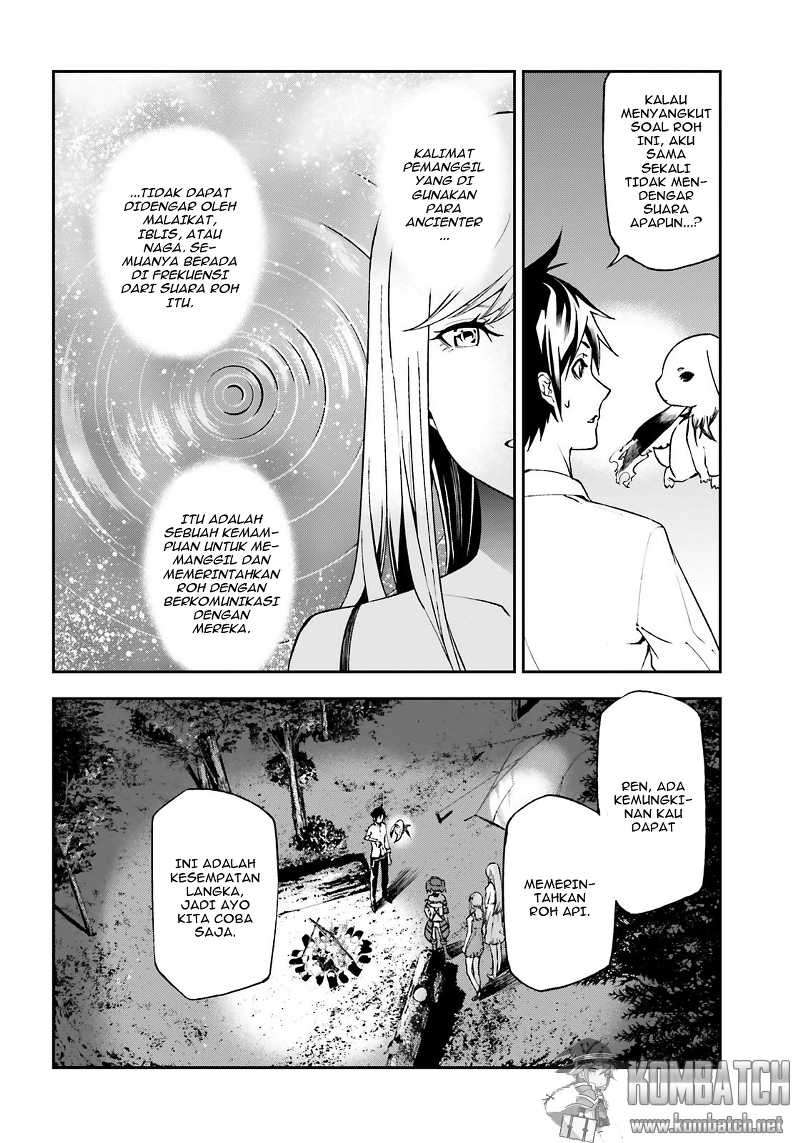 Sekai no Owari no Sekairoku Chapter 5 Gambar 23