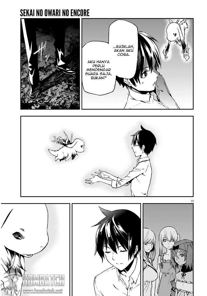 Sekai no Owari no Sekairoku Chapter 5 Gambar 24