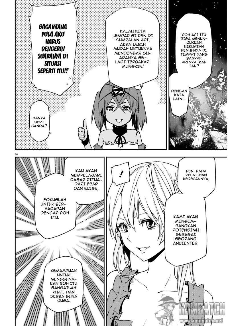 Sekai no Owari no Sekairoku Chapter 5 Gambar 27