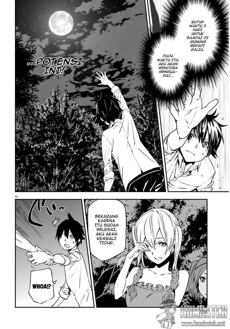 Sekai no Owari no Sekairoku Chapter 5 Gambar 29