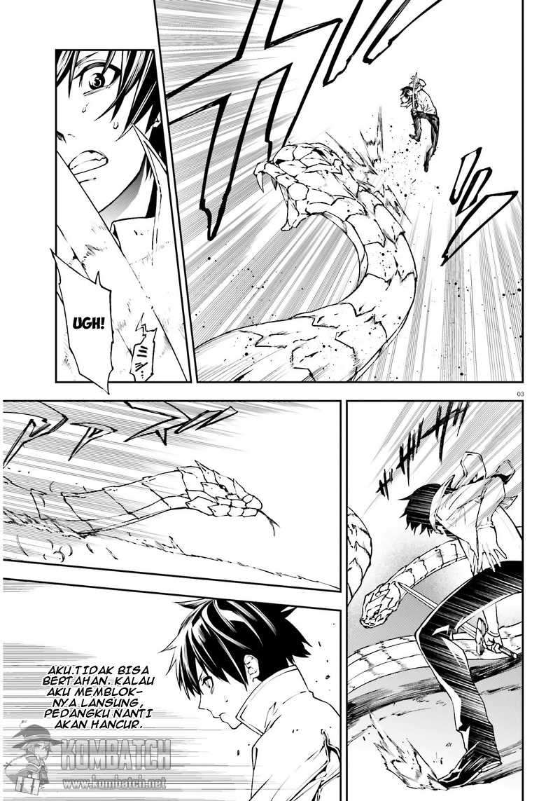 Sekai no Owari no Sekairoku Chapter 5 Gambar 4