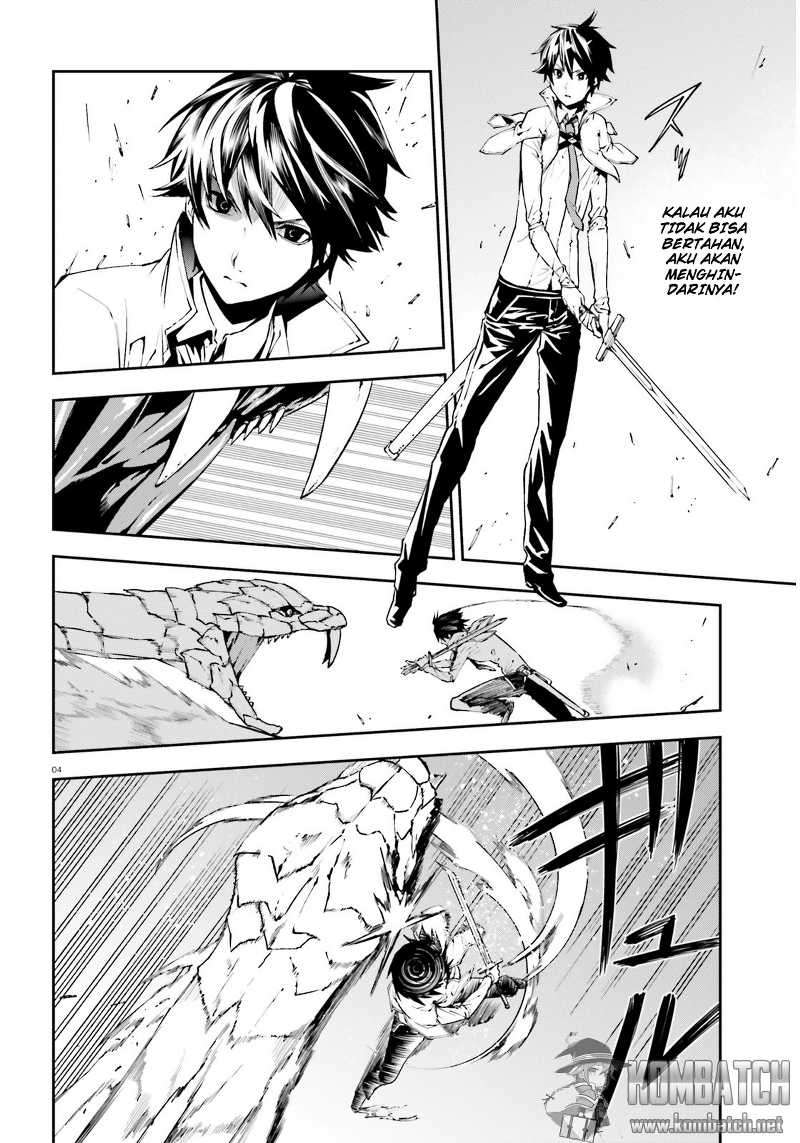 Sekai no Owari no Sekairoku Chapter 5 Gambar 5
