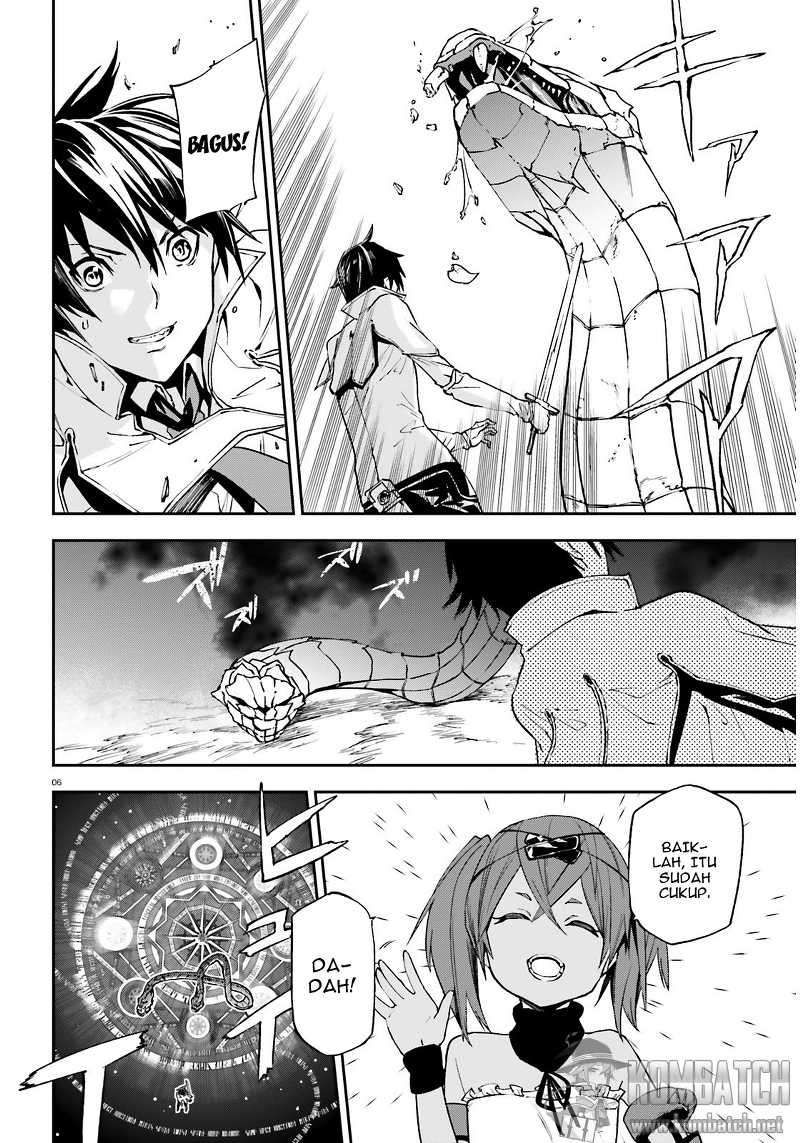Sekai no Owari no Sekairoku Chapter 5 Gambar 7