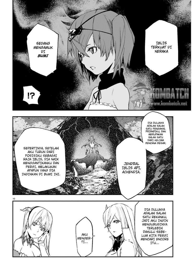 Sekai no Owari no Sekairoku Chapter 4 Gambar 11