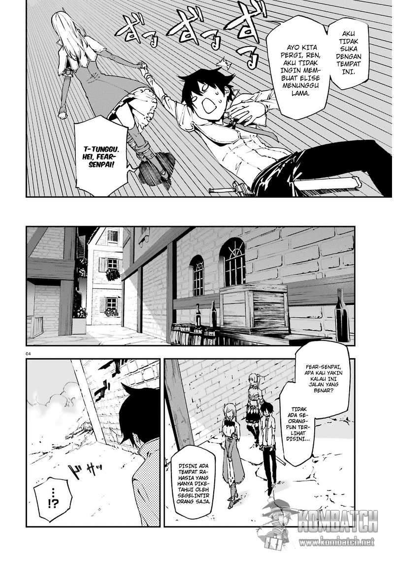 Sekai no Owari no Sekairoku Chapter 4 Gambar 5