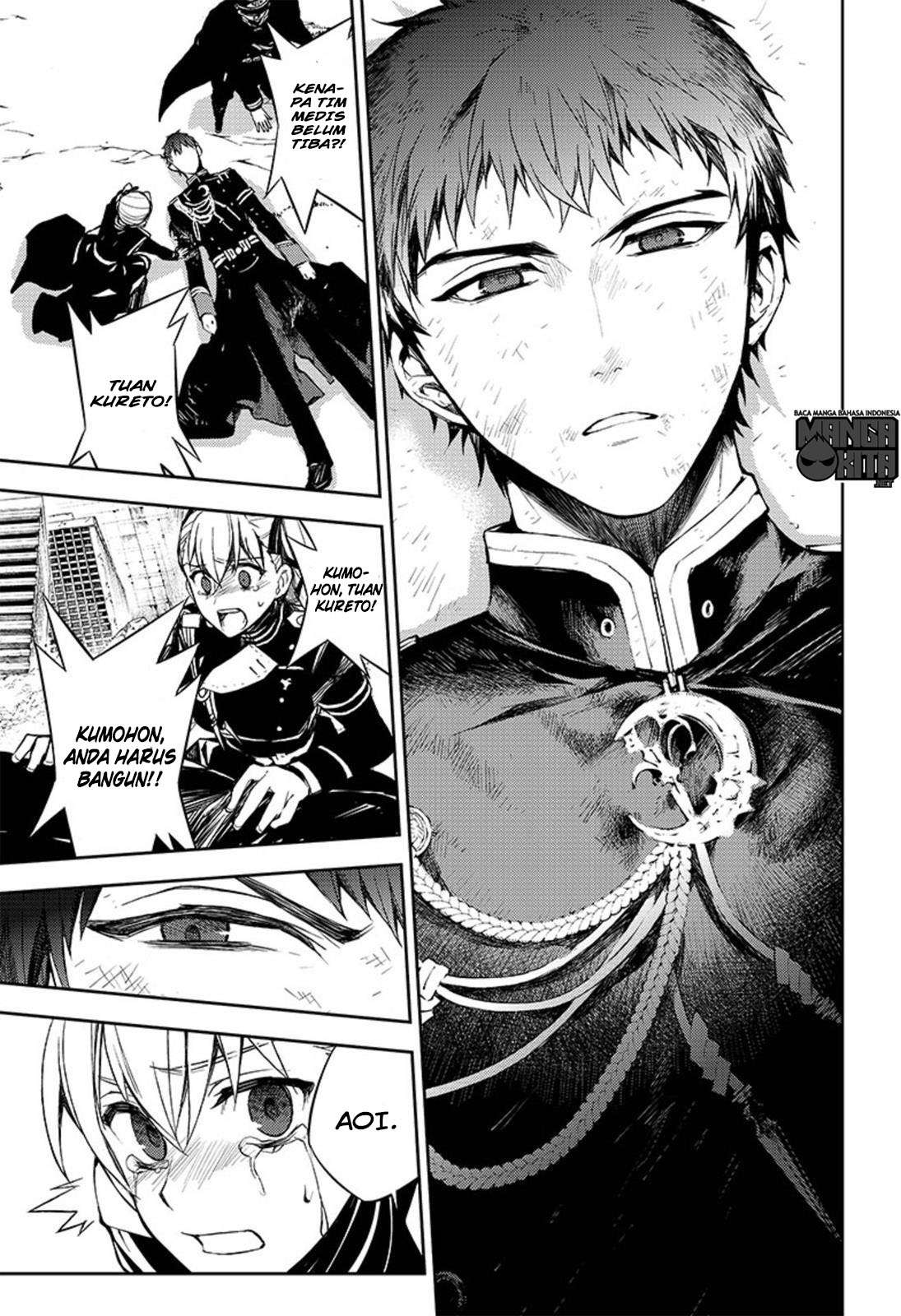 Owari no Seraph Chapter 58 Gambar 16