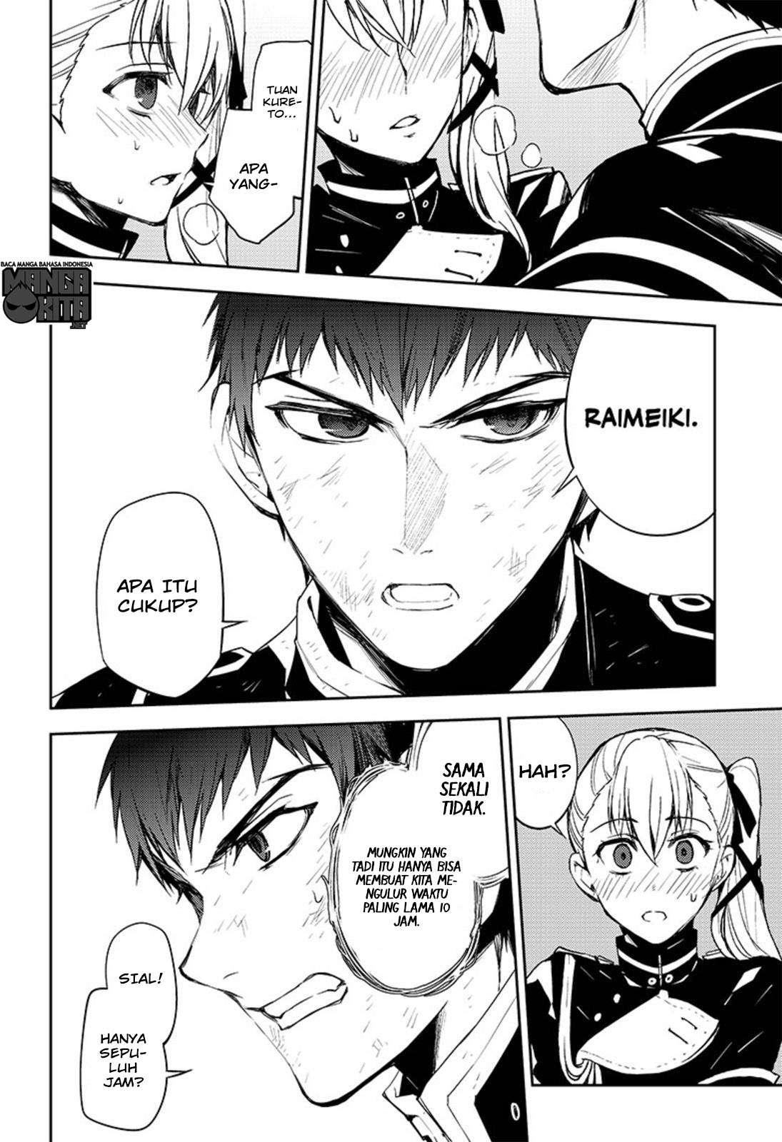 Owari no Seraph Chapter 58 Gambar 21