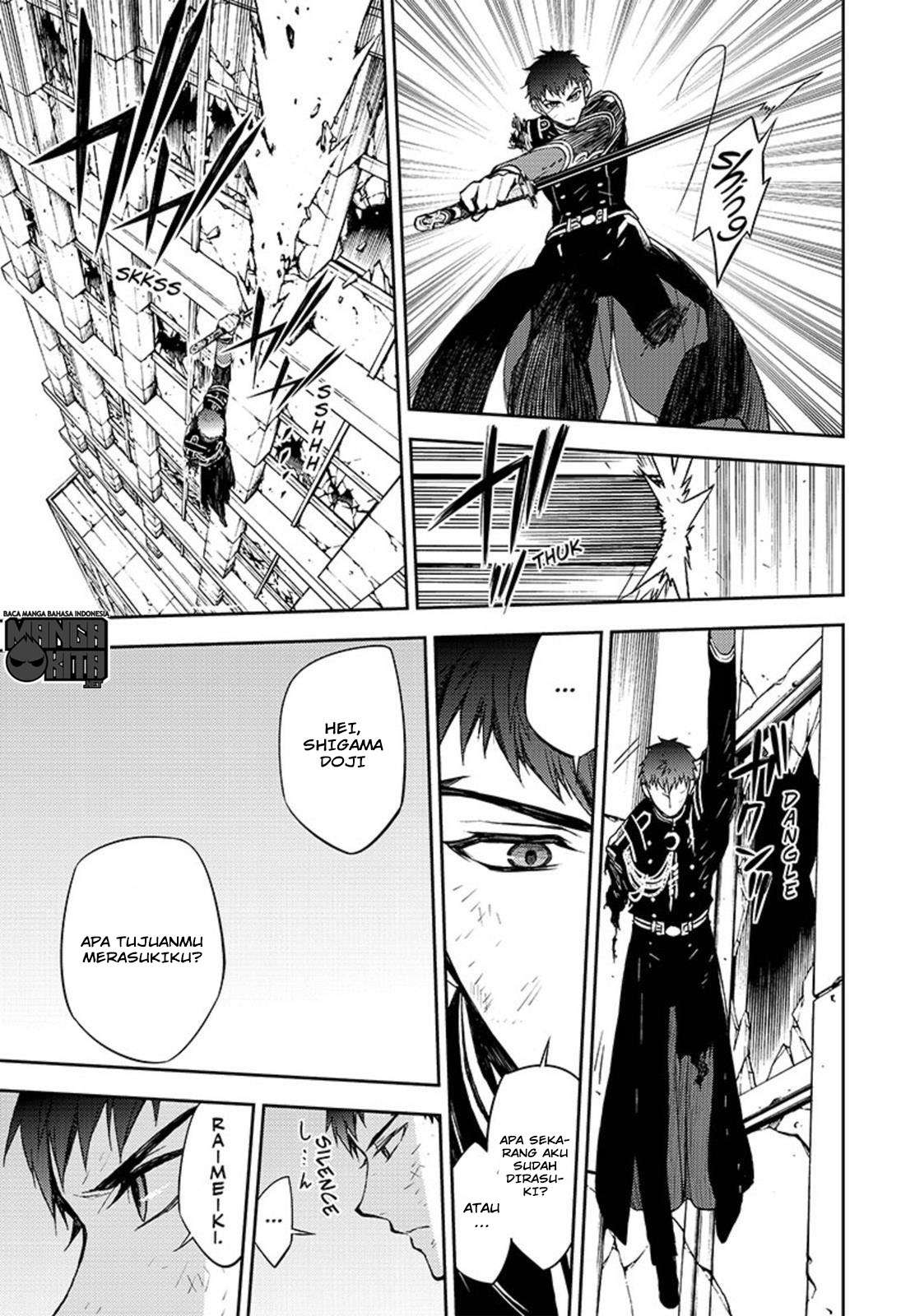 Owari no Seraph Chapter 58 Gambar 4
