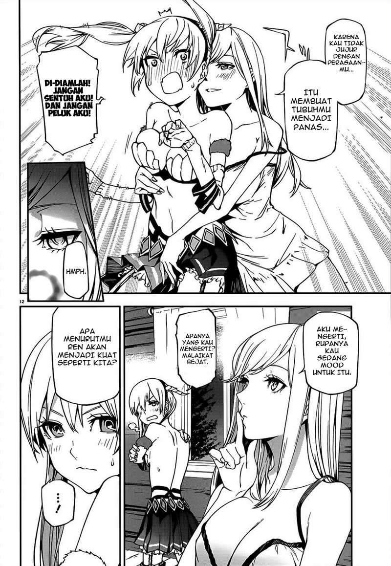 Sekai no Owari no Sekairoku Chapter 3 Gambar 13