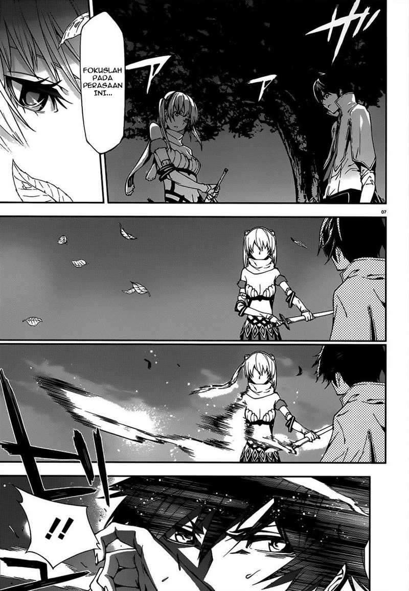 Sekai no Owari no Sekairoku Chapter 3 Gambar 8