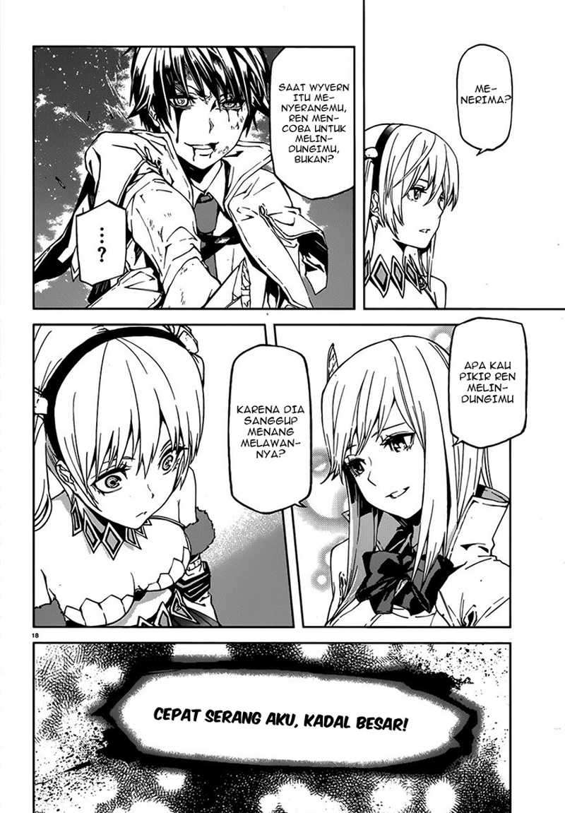 Sekai no Owari no Sekairoku Chapter 2 Gambar 19