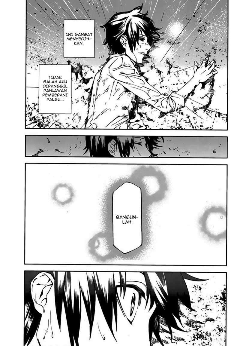 Sekai no Owari no Sekairoku Chapter 2 Gambar 28