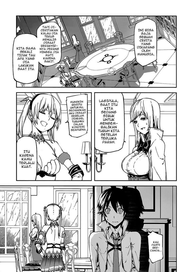 Sekai no Owari no Sekairoku Chapter 2 Gambar 8