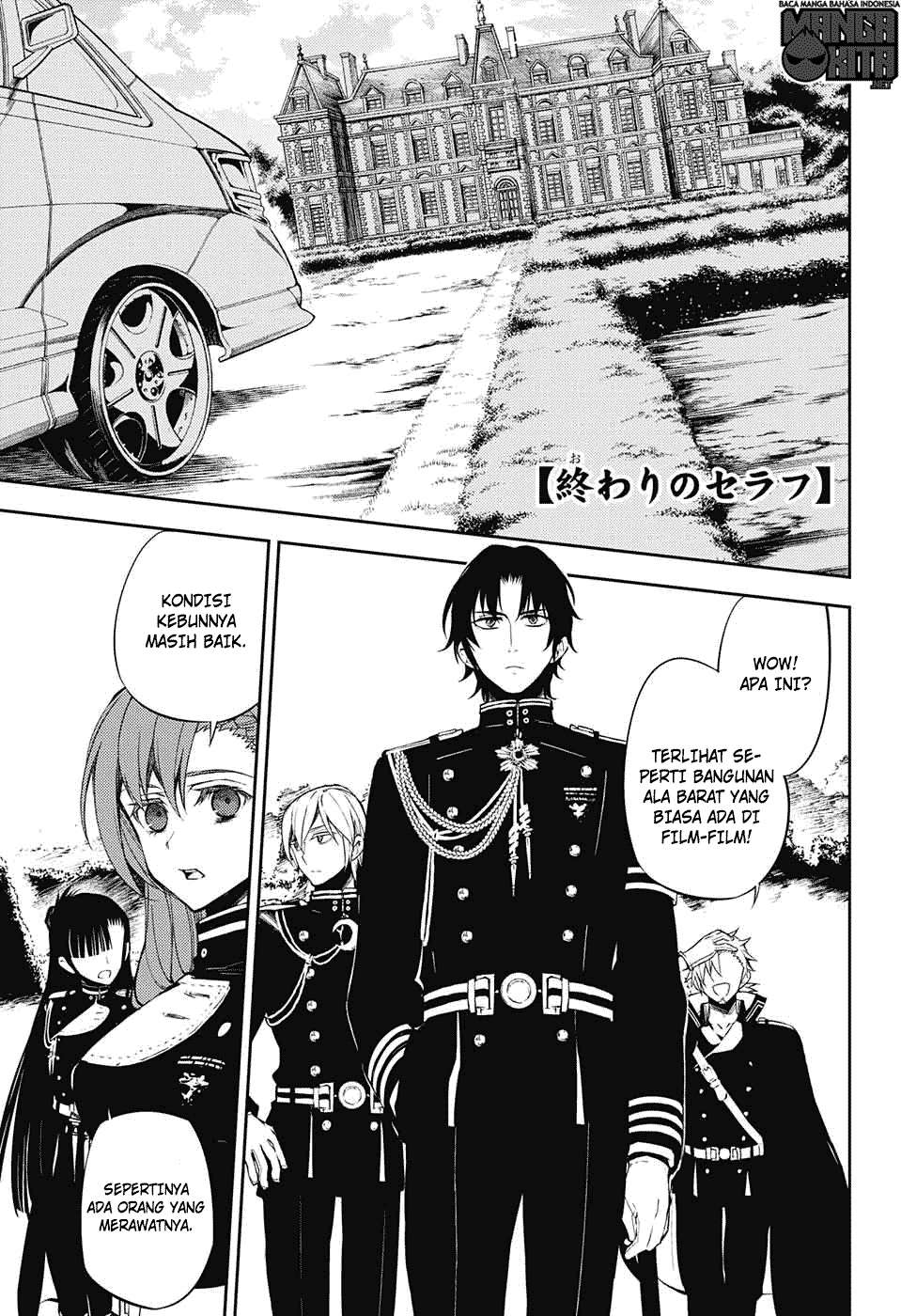 Baca Owari no Seraph Chapter 56 Gambar 2