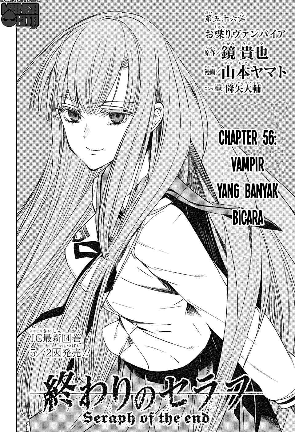 Owari no Seraph Chapter 56 Gambar 3