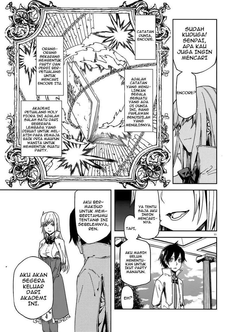 Sekai no Owari no Sekairoku Chapter 1 Gambar 12