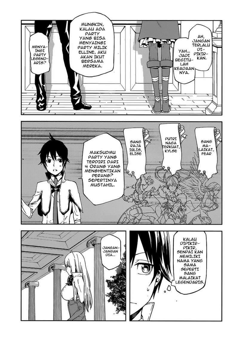 Sekai no Owari no Sekairoku Chapter 1 Gambar 14