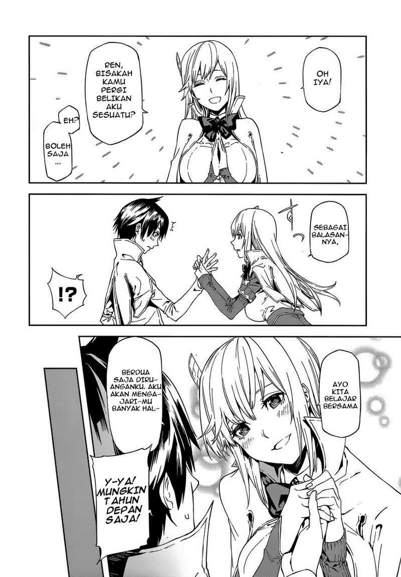 Sekai no Owari no Sekairoku Chapter 1 Gambar 17