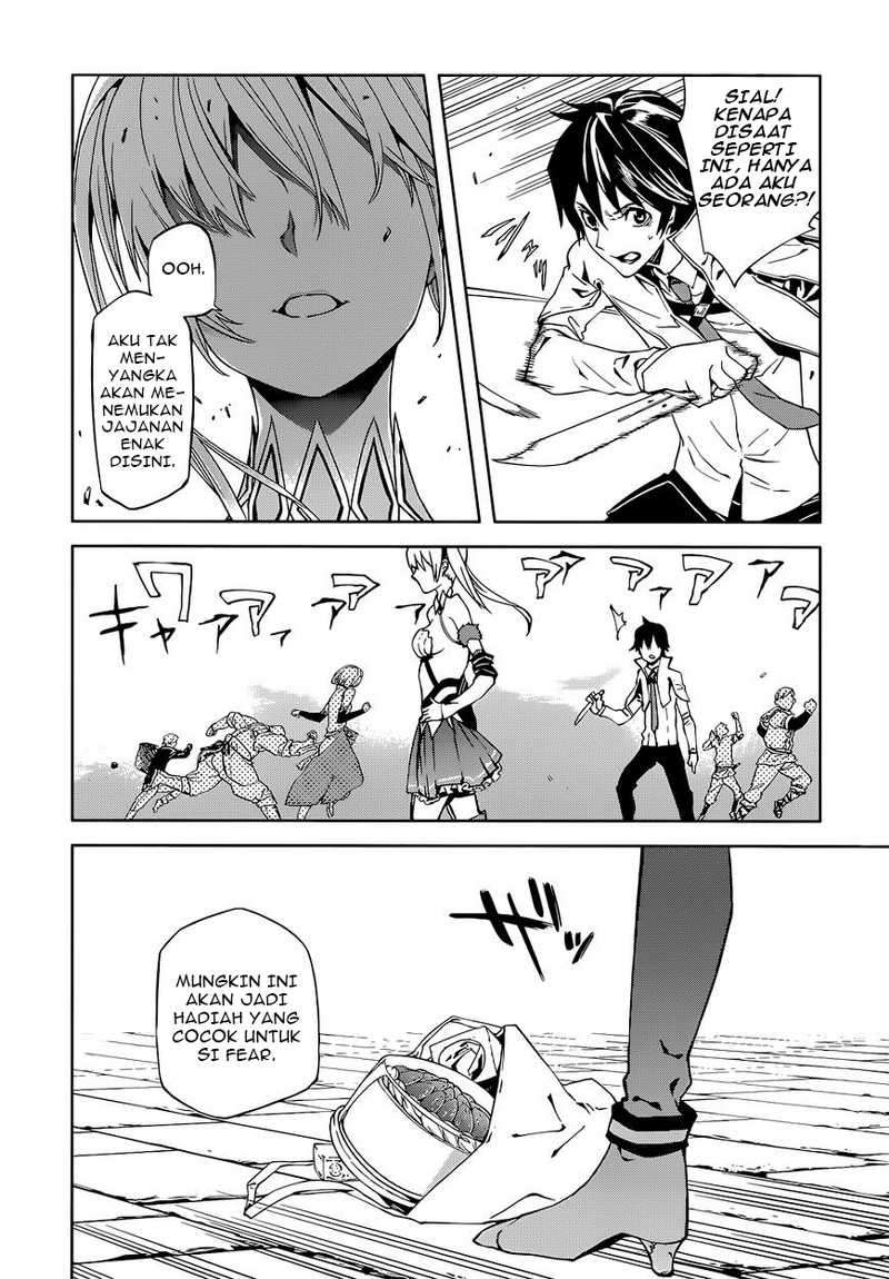 Sekai no Owari no Sekairoku Chapter 1 Gambar 21