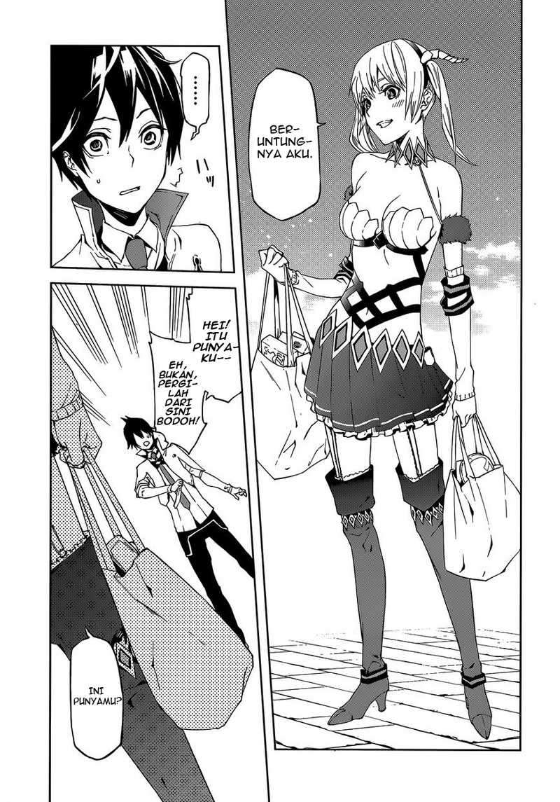 Sekai no Owari no Sekairoku Chapter 1 Gambar 22