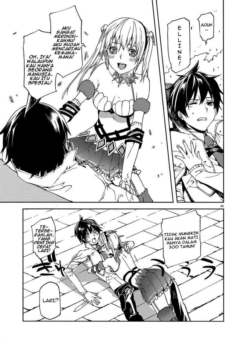 Sekai no Owari no Sekairoku Chapter 1 Gambar 26