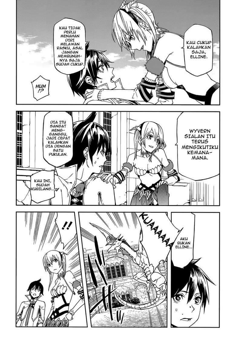 Sekai no Owari no Sekairoku Chapter 1 Gambar 27