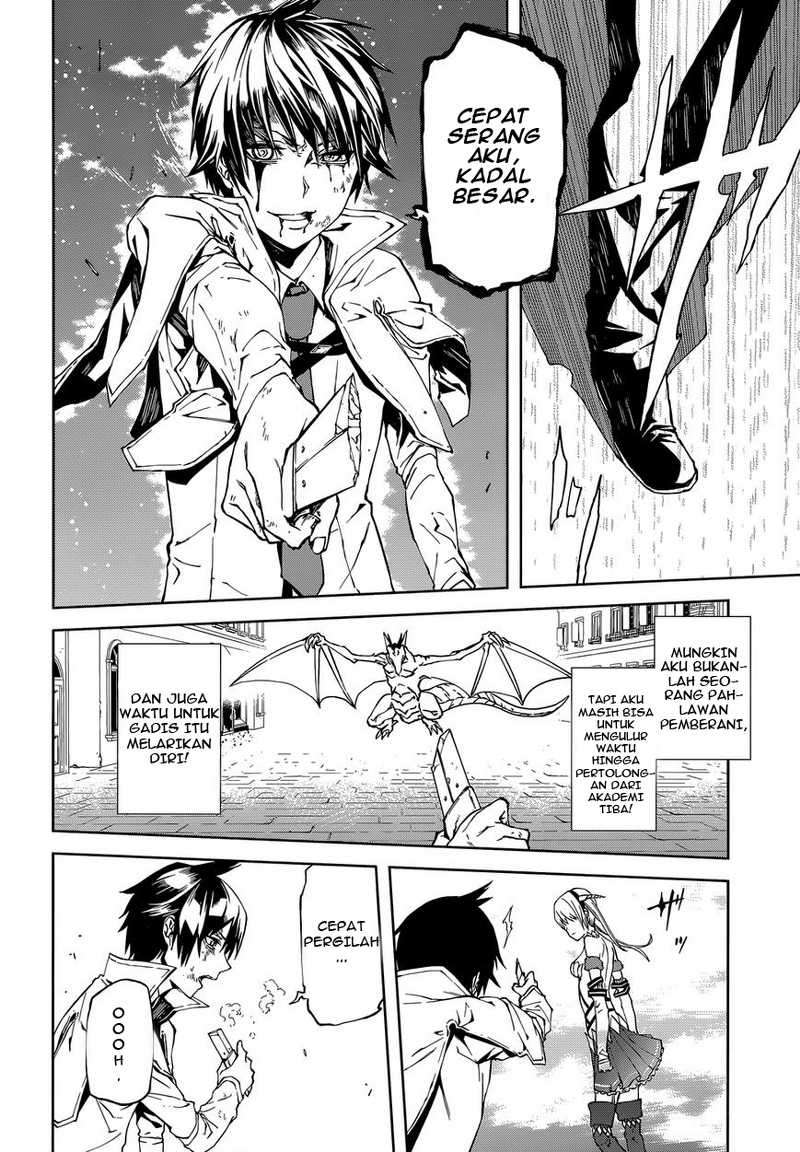 Sekai no Owari no Sekairoku Chapter 1 Gambar 31