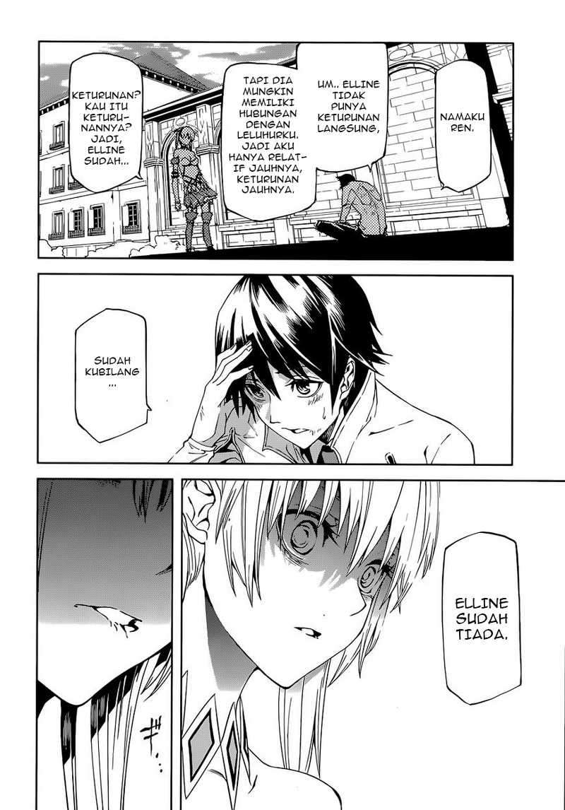 Sekai no Owari no Sekairoku Chapter 1 Gambar 35