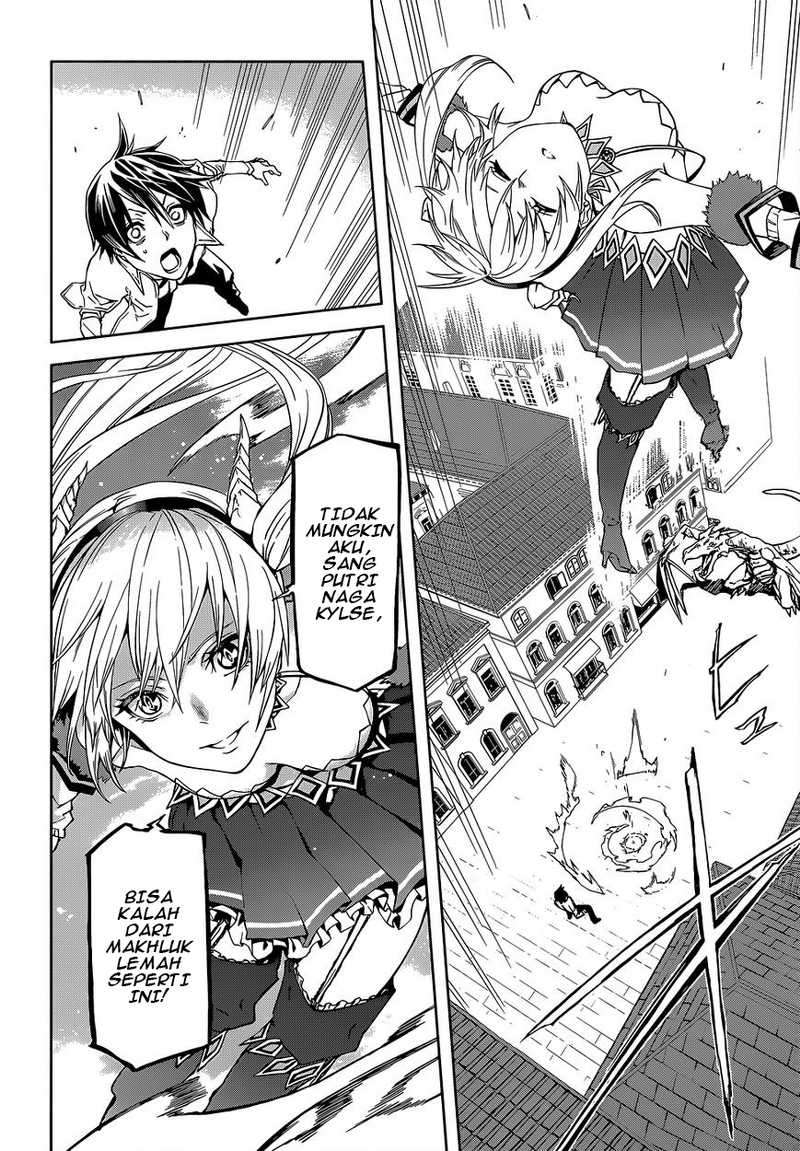 Sekai no Owari no Sekairoku Chapter 1 Gambar 37