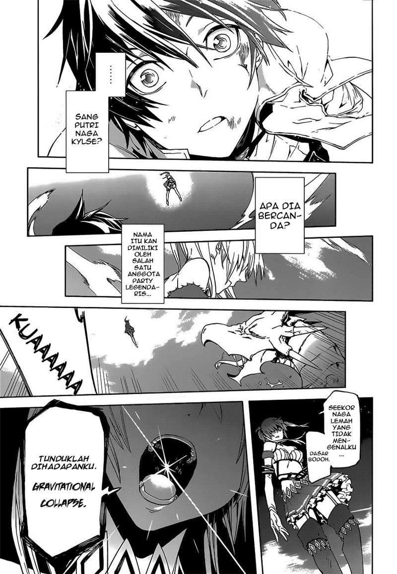 Sekai no Owari no Sekairoku Chapter 1 Gambar 38