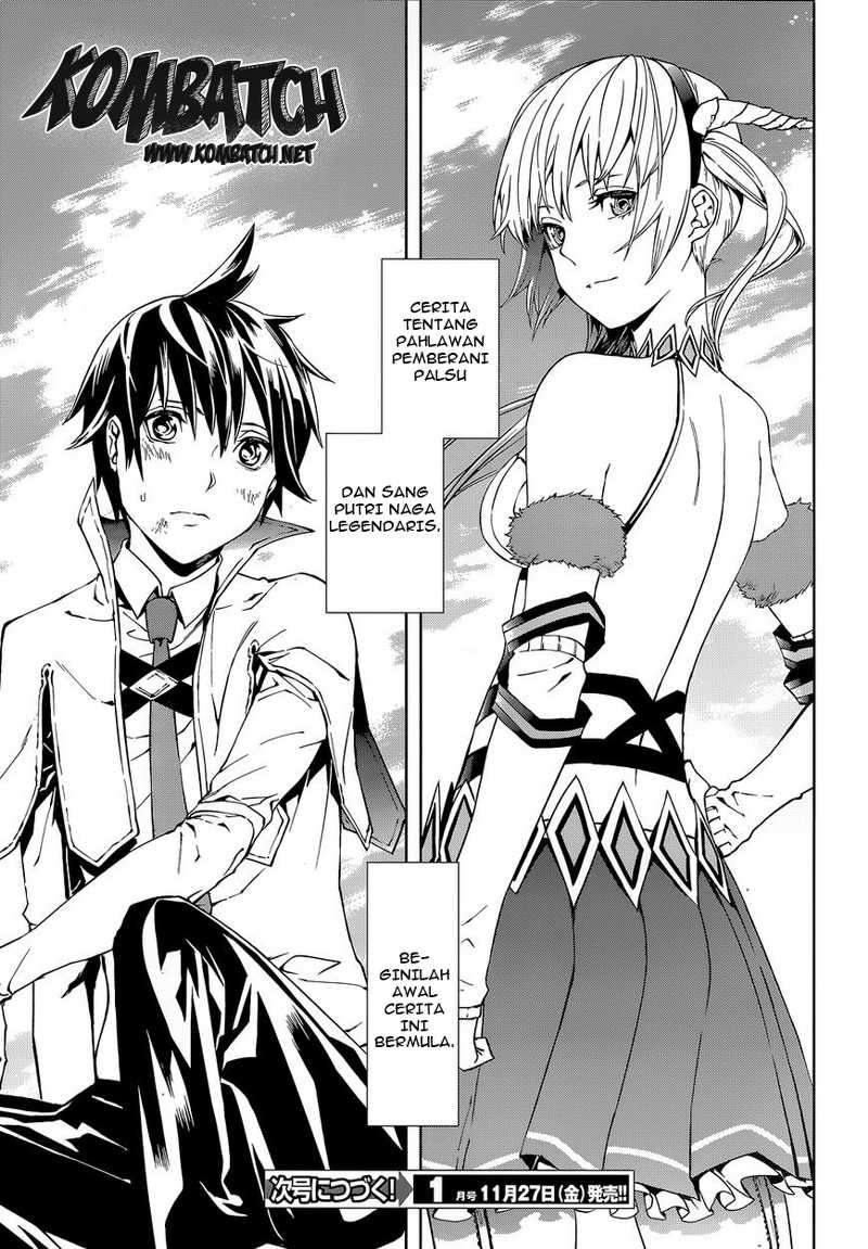 Sekai no Owari no Sekairoku Chapter 1 Gambar 41