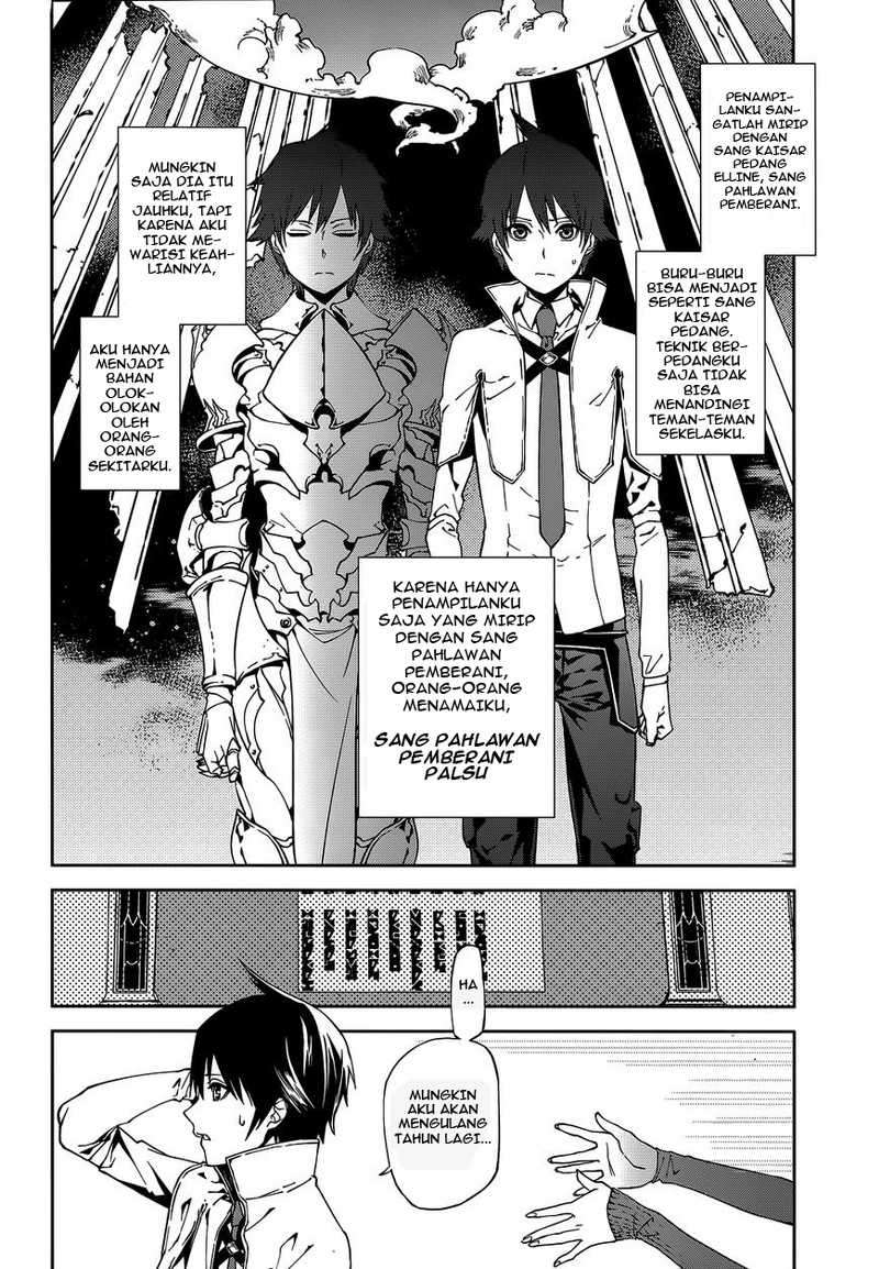 Sekai no Owari no Sekairoku Chapter 1 Gambar 7