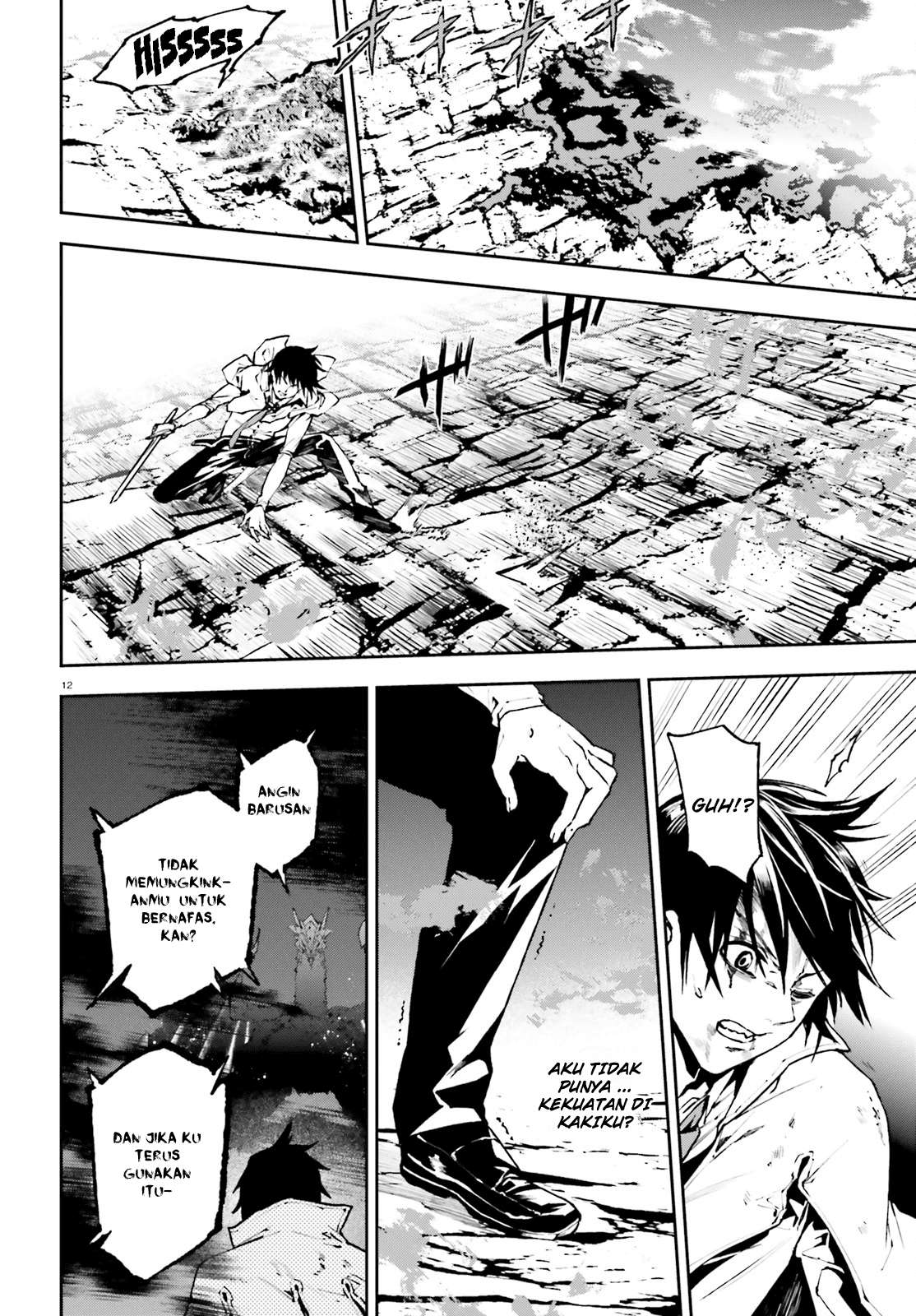Sekai no Owari no Sekairoku Chapter 25 Gambar 14