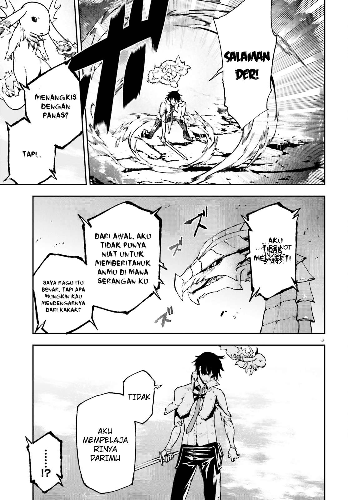 Sekai no Owari no Sekairoku Chapter 25 Gambar 15