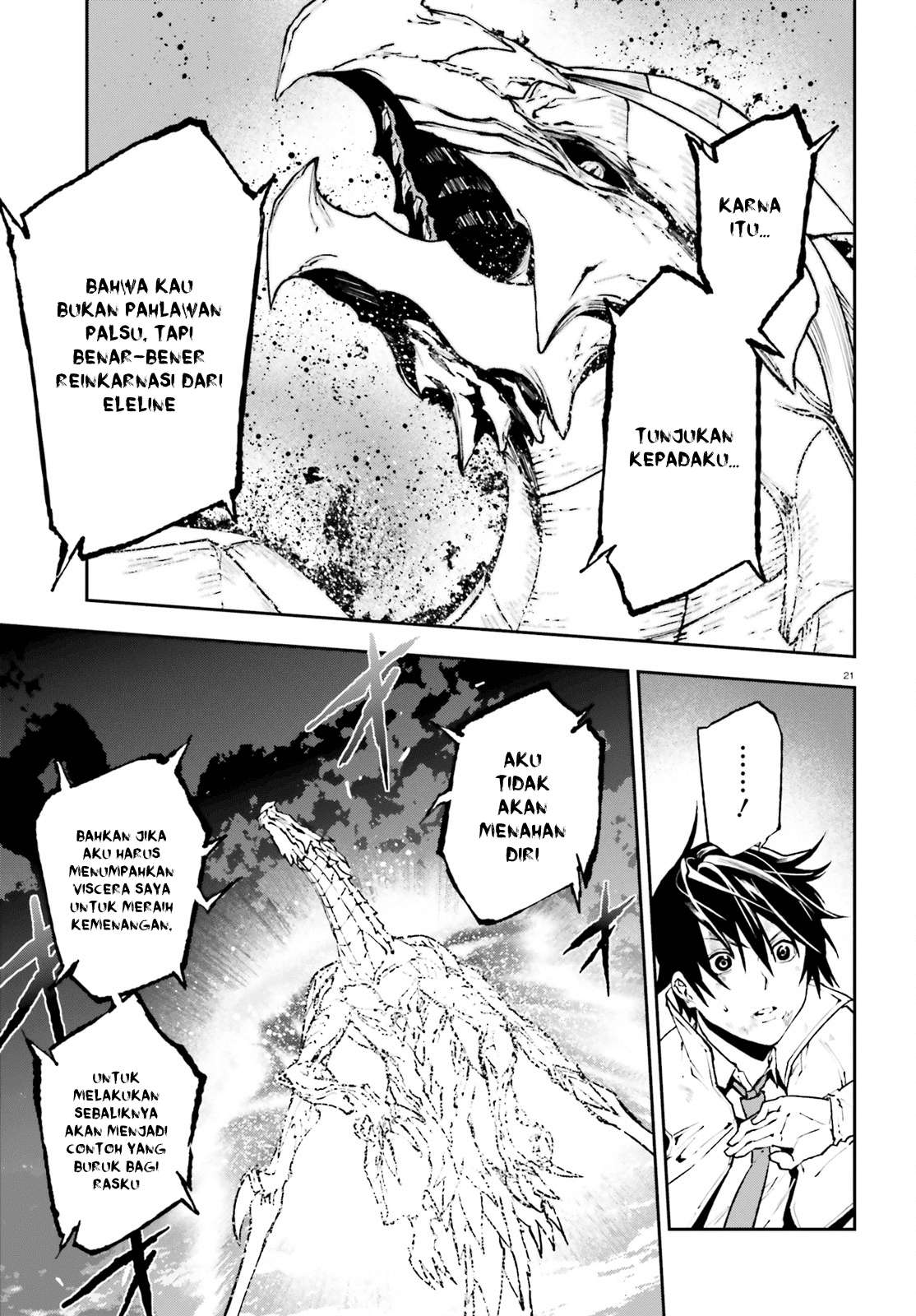 Sekai no Owari no Sekairoku Chapter 25 Gambar 23