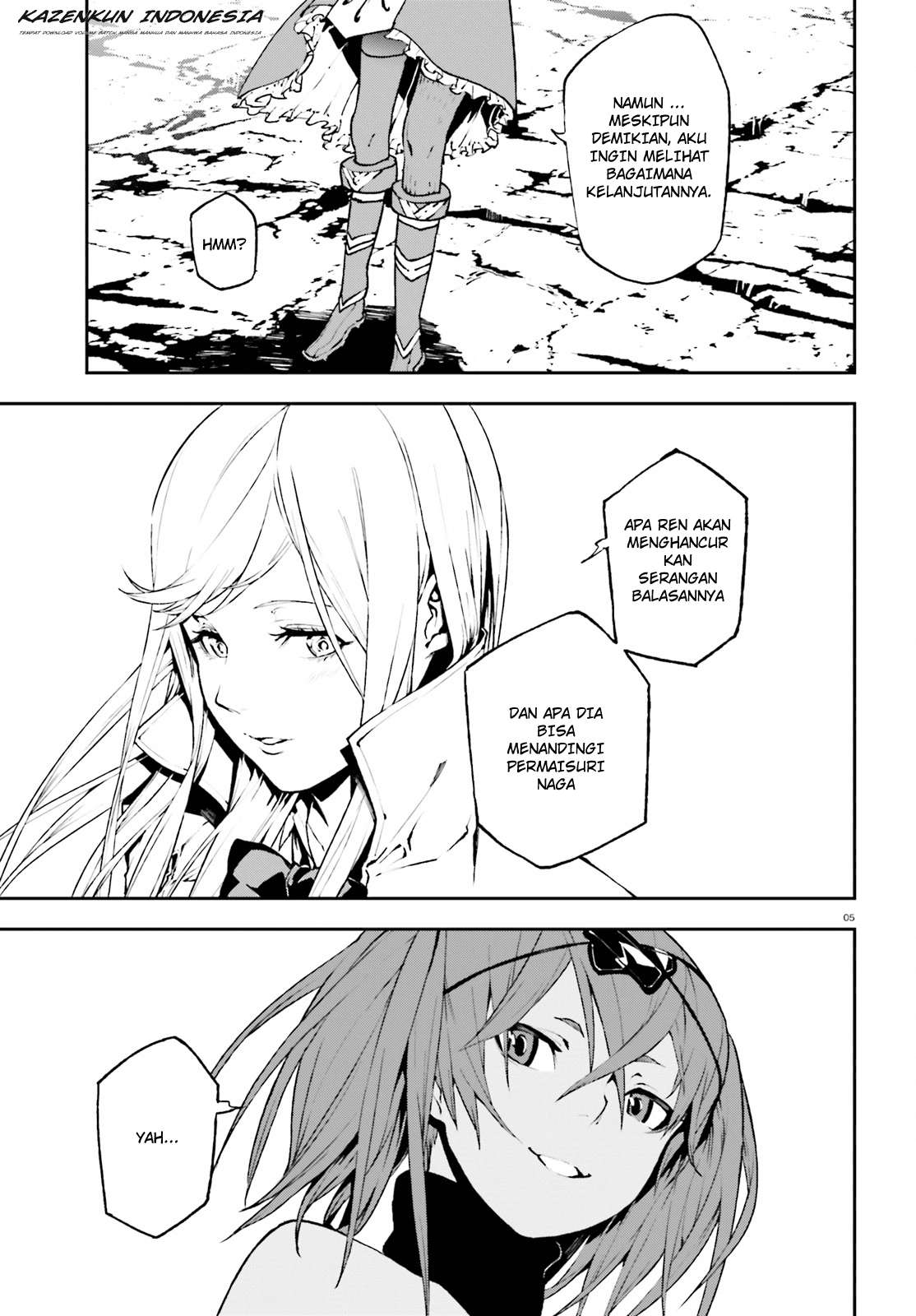 Sekai no Owari no Sekairoku Chapter 25 Gambar 7